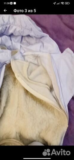 Зимний комбинезон