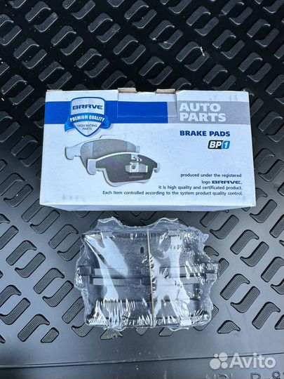 Задние тормозные колодки Mitsubishi Lancer