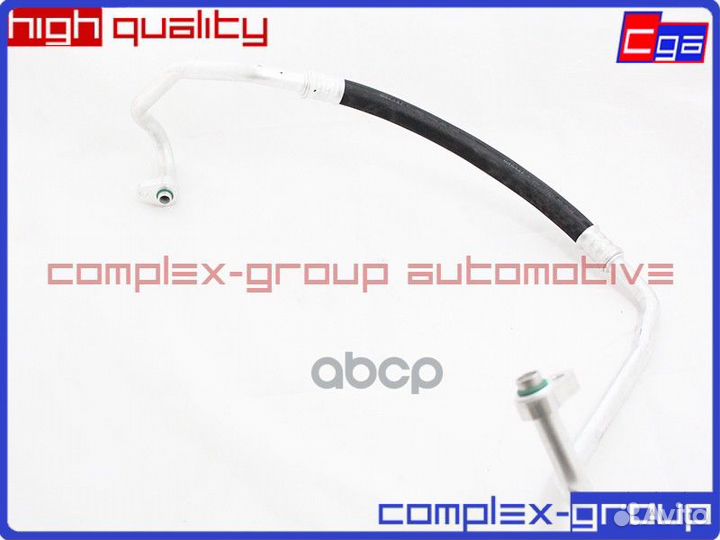 Трубка компрессора кондиционера 1741884 1322544