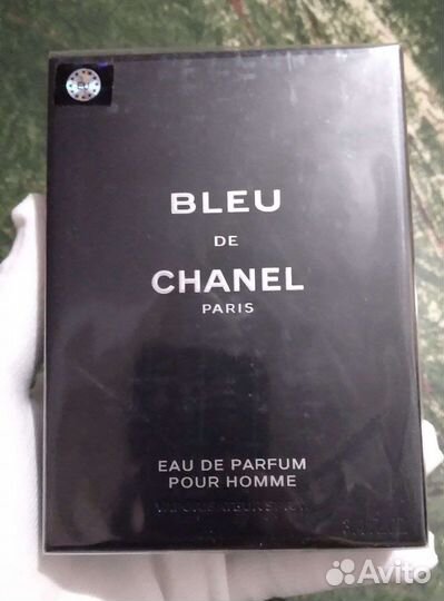 Bleu de Chanel parfum