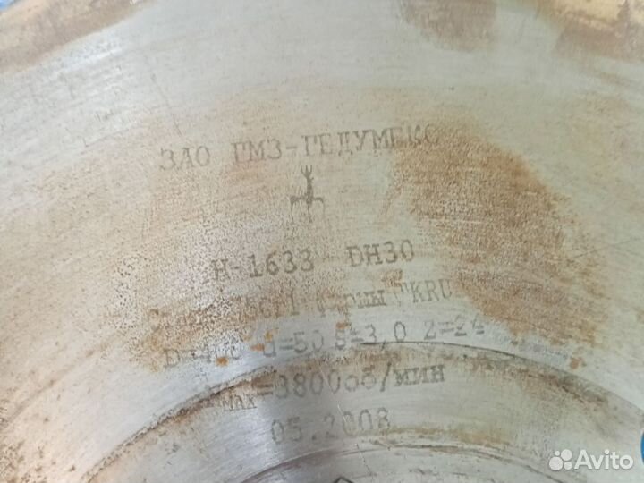 Продам пилы, фрезы новые