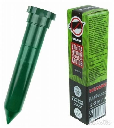 Отпугиватель кротов rexant 71-0012; 49099