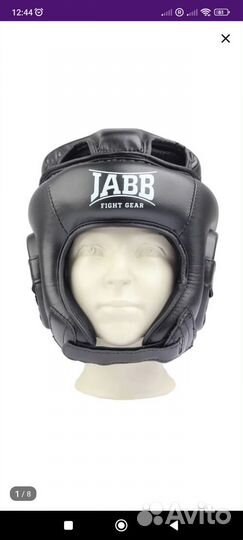 Шлем для единоборств