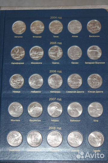 Альбом Коллекционер с наборами монет США