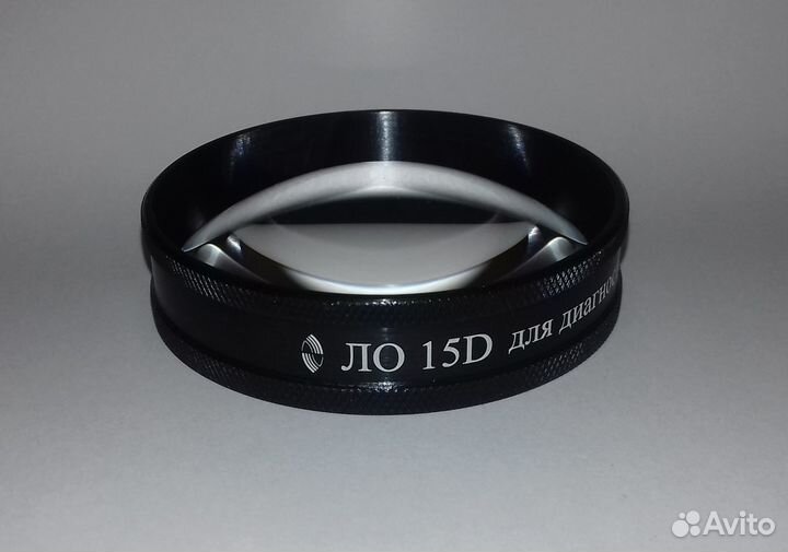 Линза офтальмологическая 15D, новая