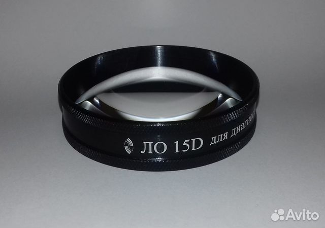 Линза офтальмологическая 15D, новая