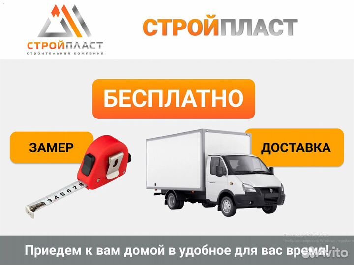 Алюминиевые раздвижные окна