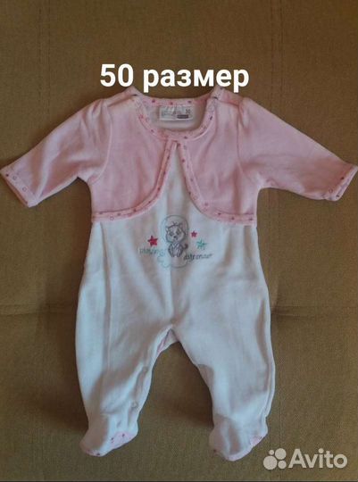 Детская одежда,Комбинезоны на 0-6 мес