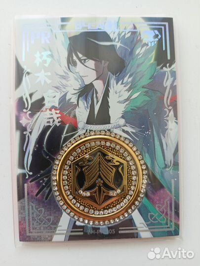 Лимитированная карточка Бьякуи из аниме Bleach