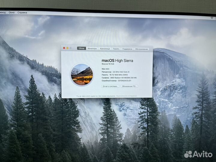 Mac mini 2012 i5 16gb