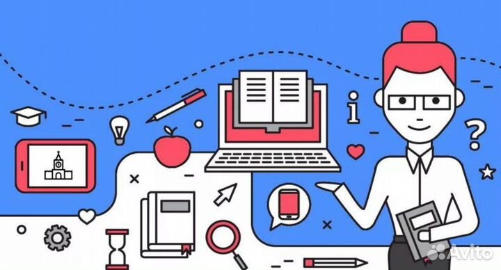 Помощь студентам и педагогам