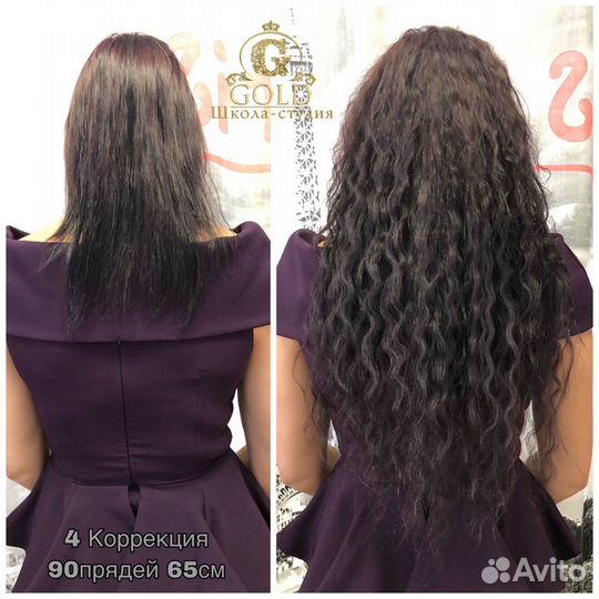 Все виды наращивания волос