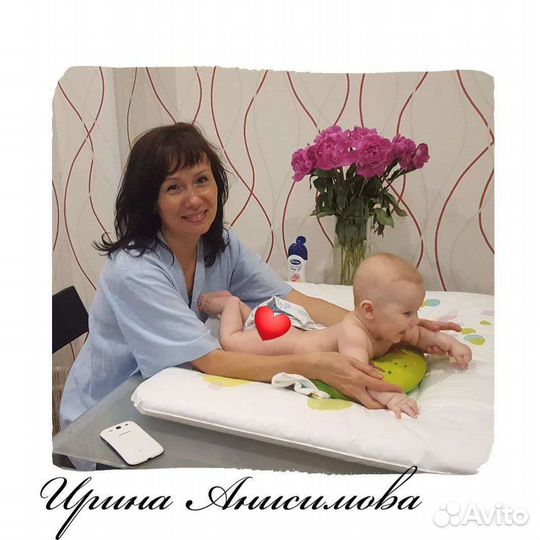 Детский массаж, с выездом на дом