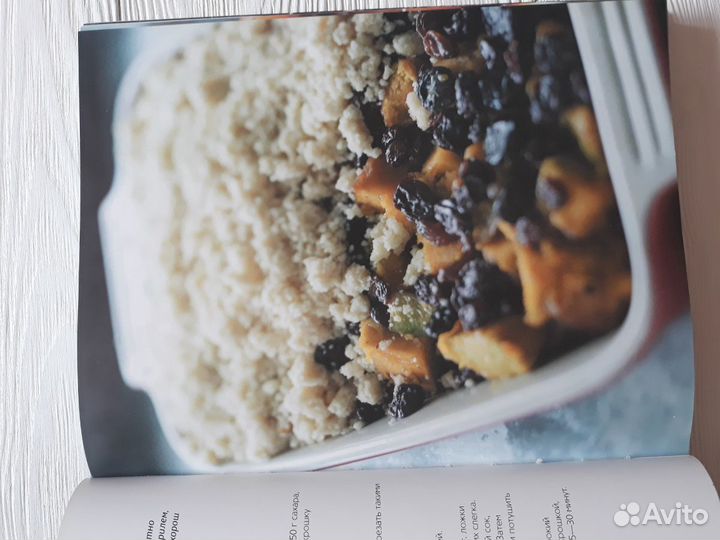 Едим дома каждый день. Юлия Высоцкая