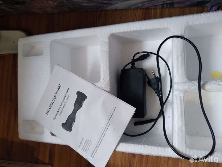 Гироскутер бу