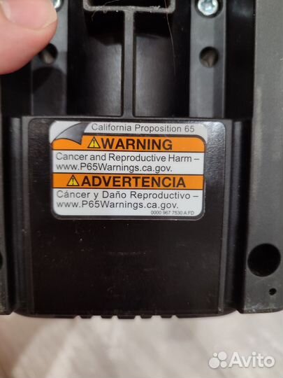 Адаптер в сборе stihl AR (48504400505