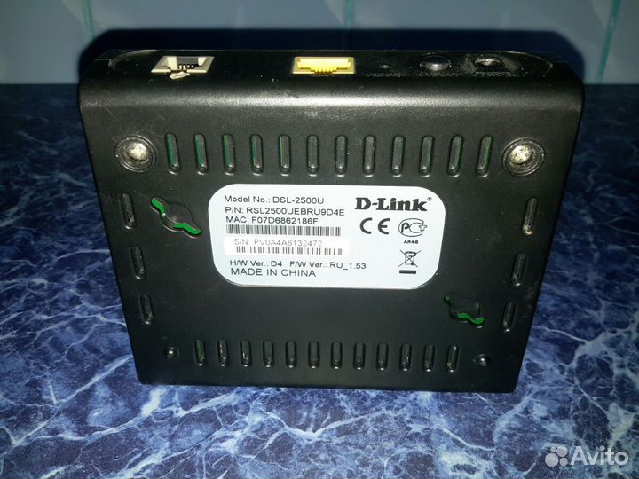 Adsl Router. DSL 2500U