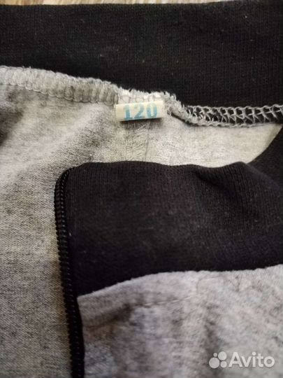 Комбинезон хоккейный