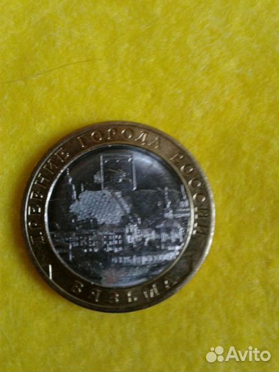 Монета брак