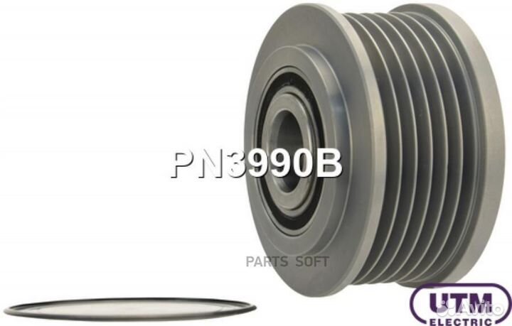 UTM PN3990B Шкив обгонный