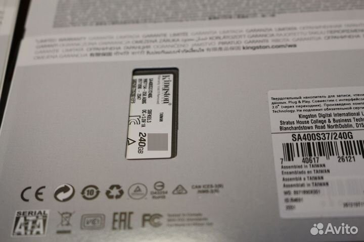 Новый SSD диск Kingston 240 Gb 2.5
