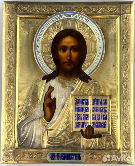 Икона «Господь Вседержитель». Серебро 84 пробы