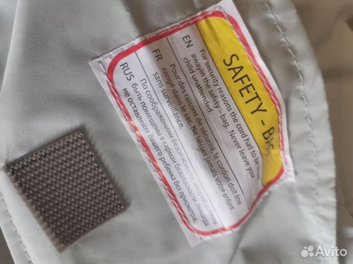 Конверт на выписку зимний