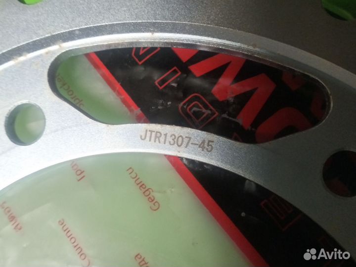 Звезда задняя для 525 цепи 45 зубьев (JT 1307.45)