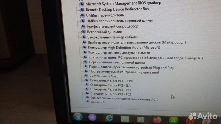 Компьютер пк
