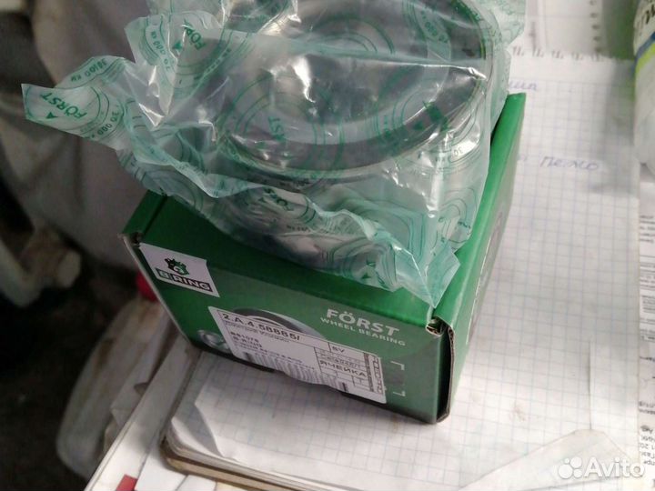 Подшипник ступицы передний Aveo (T300)