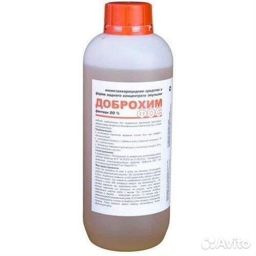 Профессиональные инсектициды от вредителей