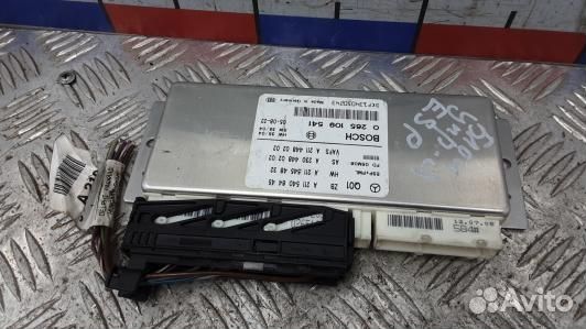 Блок управления mercedes benz CLS C219 (DAD04NC01)