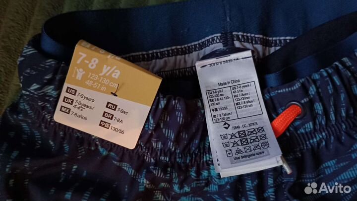 Пляжные шорты для мальчика новые