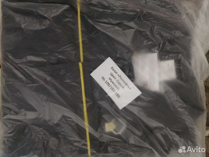 Халат рабочий