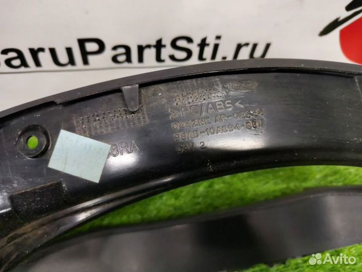 Накладка панели приборов Ford Focus 1 cdda 1.6