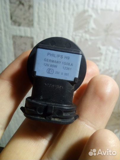 Лампа H9 philips 12361 12V 65W