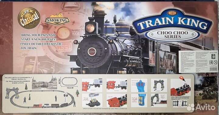 Железная дорога Р/У (свет, звук, эффект дыма)