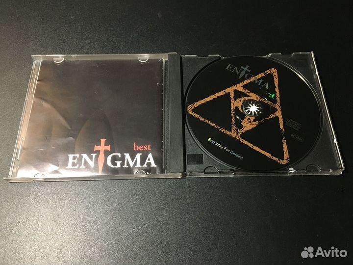 Enigma - Best, CD