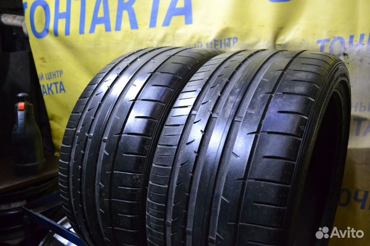Dunlop SP Sport Maxx 050+ 265/35 R19