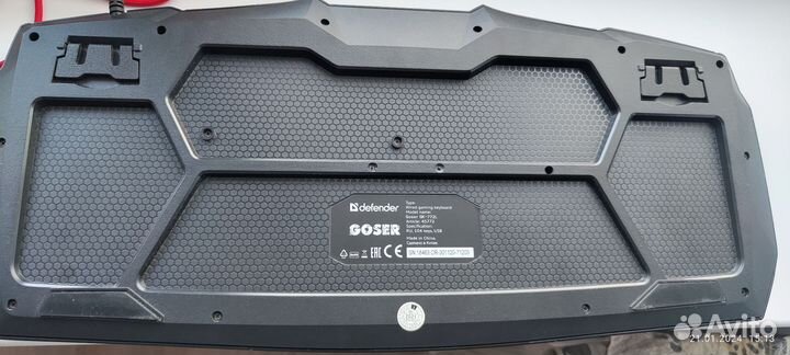 Клавиатура проводная Defender Goser GK-772L