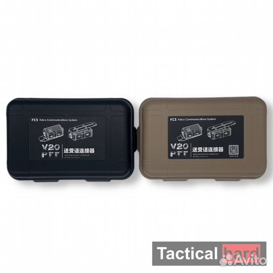 Кнопка PTT V20