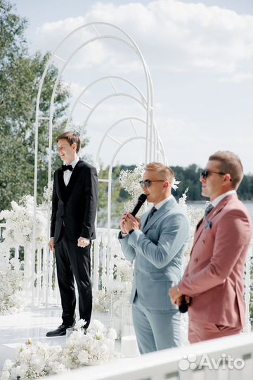 Ведущий на Свадьбу/Корпоратив/Юбилей/Выпускной