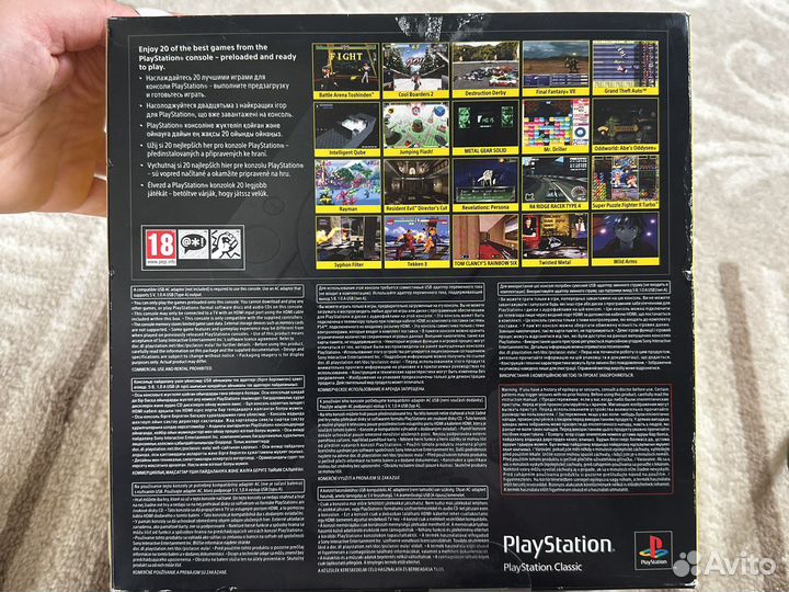 Sony playstation classic mini