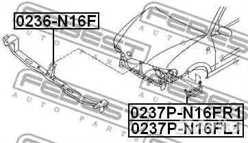 Усилитель бампера nissan almera N16 00-05 пер