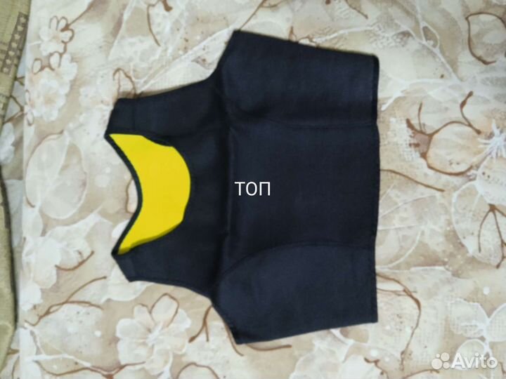 Хот Шейперс