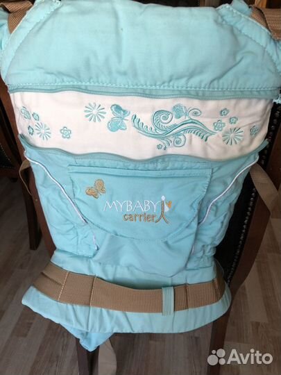 Эргорюкзак