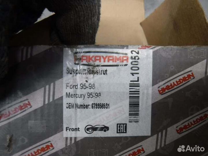 Подшипник опорный Ford Mondeo 2 1.6 1997