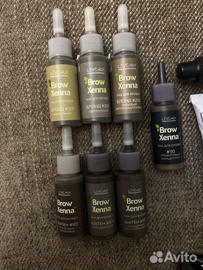 Набор для бровиста