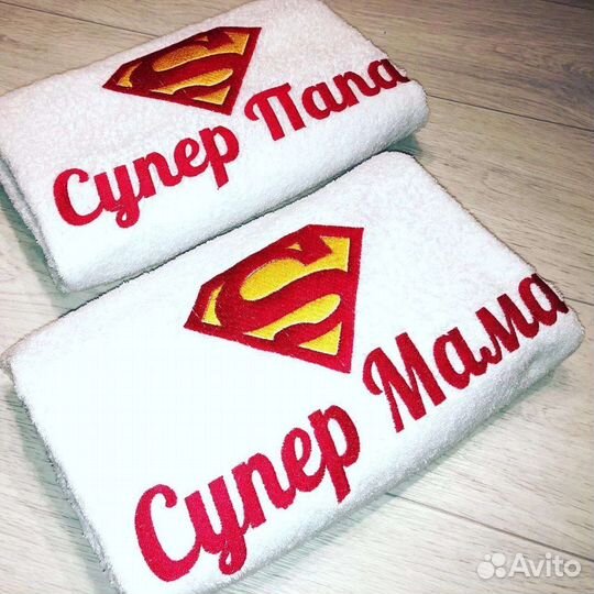 Именные махровые халаты