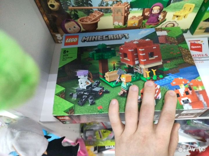 Грибной дом лего